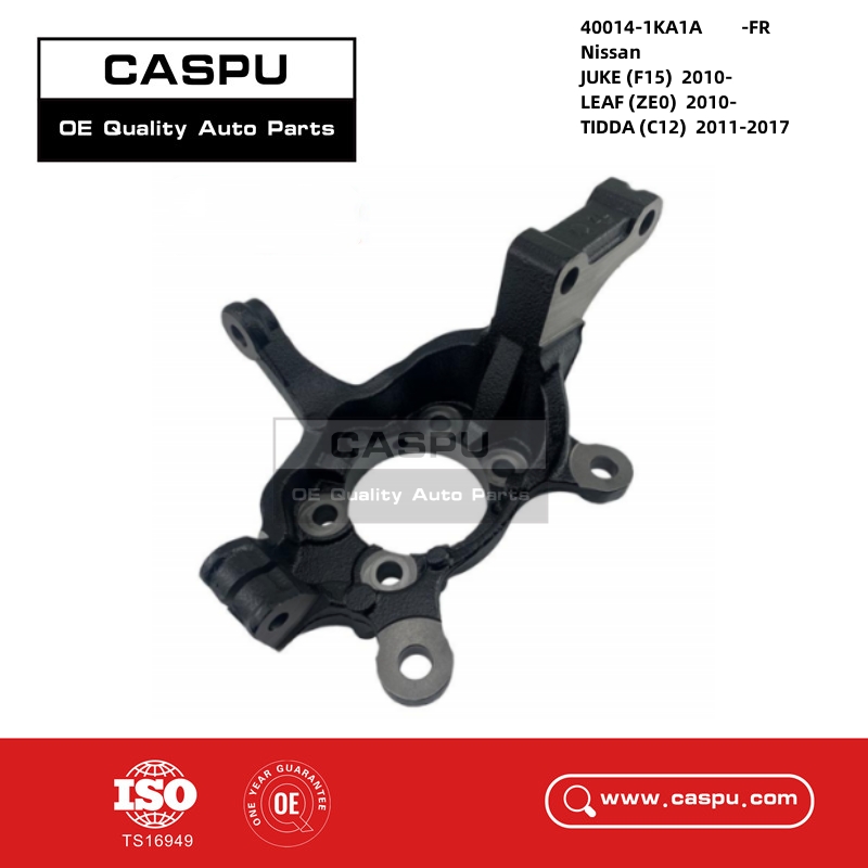 40014-1KA1A,400141KA1A,Steering knuckle,Nissan JUKE(F15) LEAF(ZE0) TIDDA(C12) 2010-CASPU