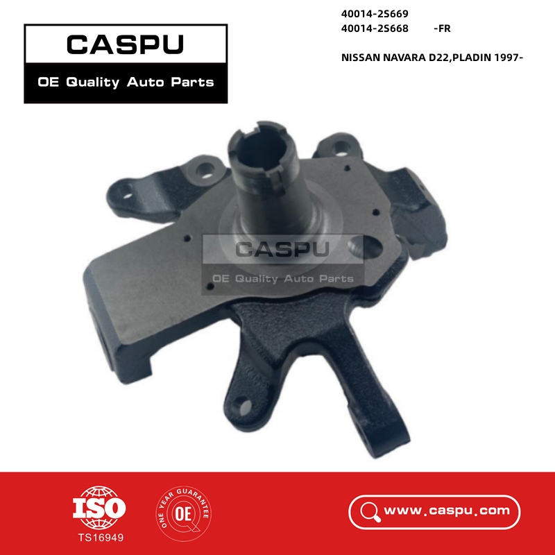 40014-2S669,40014-2S668,400142S669,400142S668,Steering Knuckle,NISSAN NAVARA D22/PLADIN 1997-CASPU