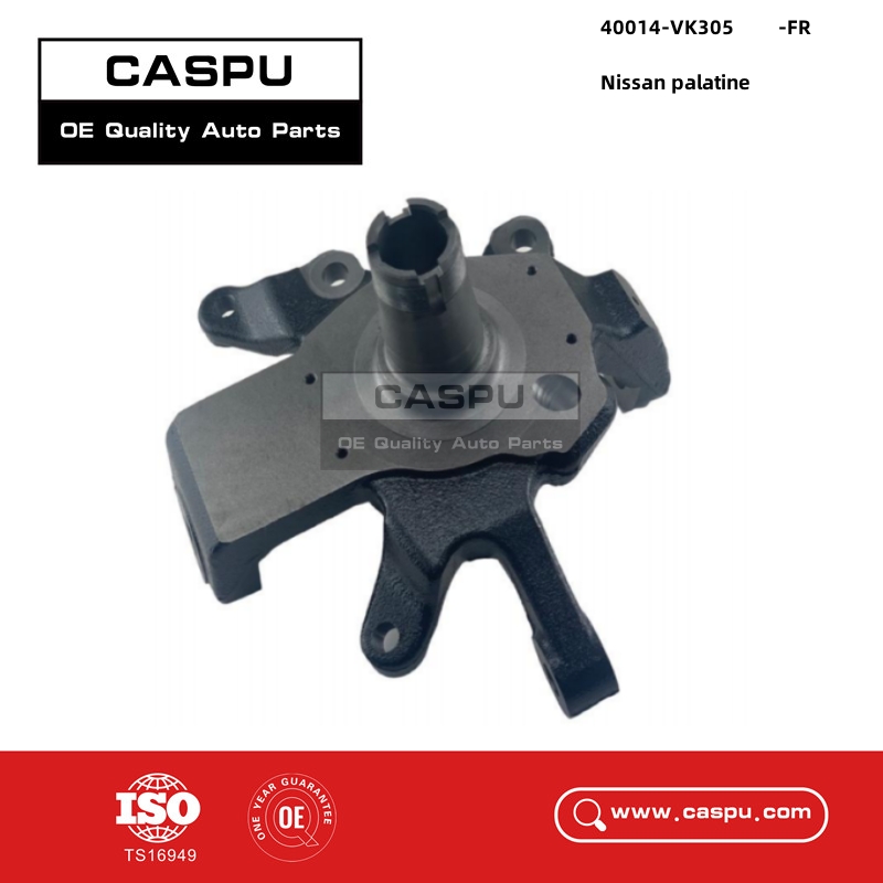 40014-VK305,40014VK305,Steering Spindle Knuckle,Nissan palatine-CASPU