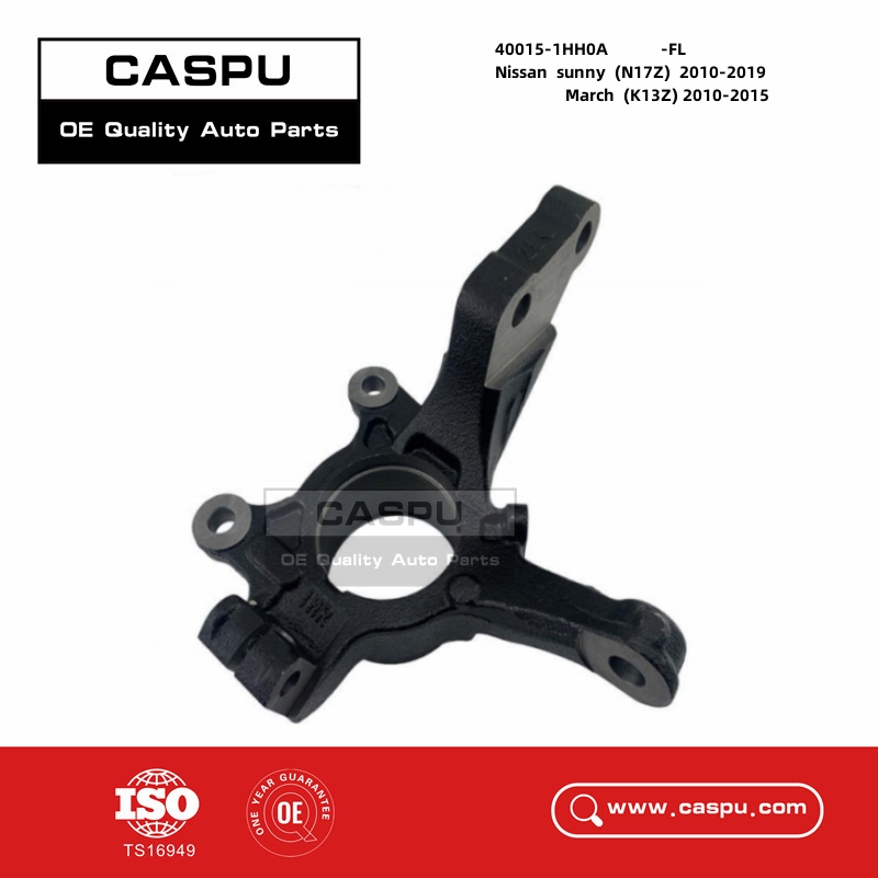 40015-1HH0A,400151HH0A,Steering Spindle Knuckle,Nissan Sunny(N17Z) March(K13Z) 2010-CASPU