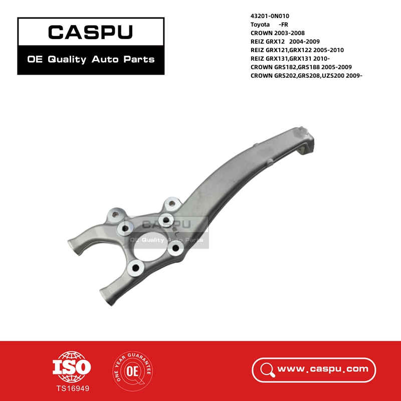 43201-0N010,432010N010,steering knuckle,Toyota crown，Toyota reiz，car knuckle-CASPU