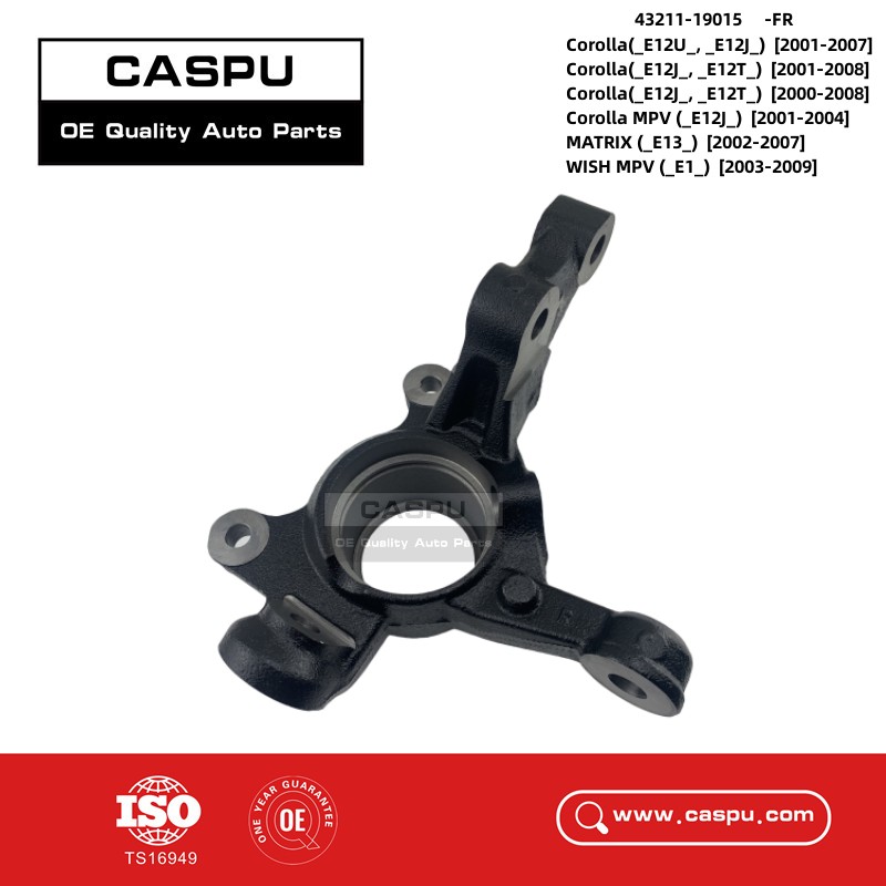 43211-19015,4321119015,Sterring Kuncle Arm,Toyota Corolla _E12_ 2004-2016-CASPU