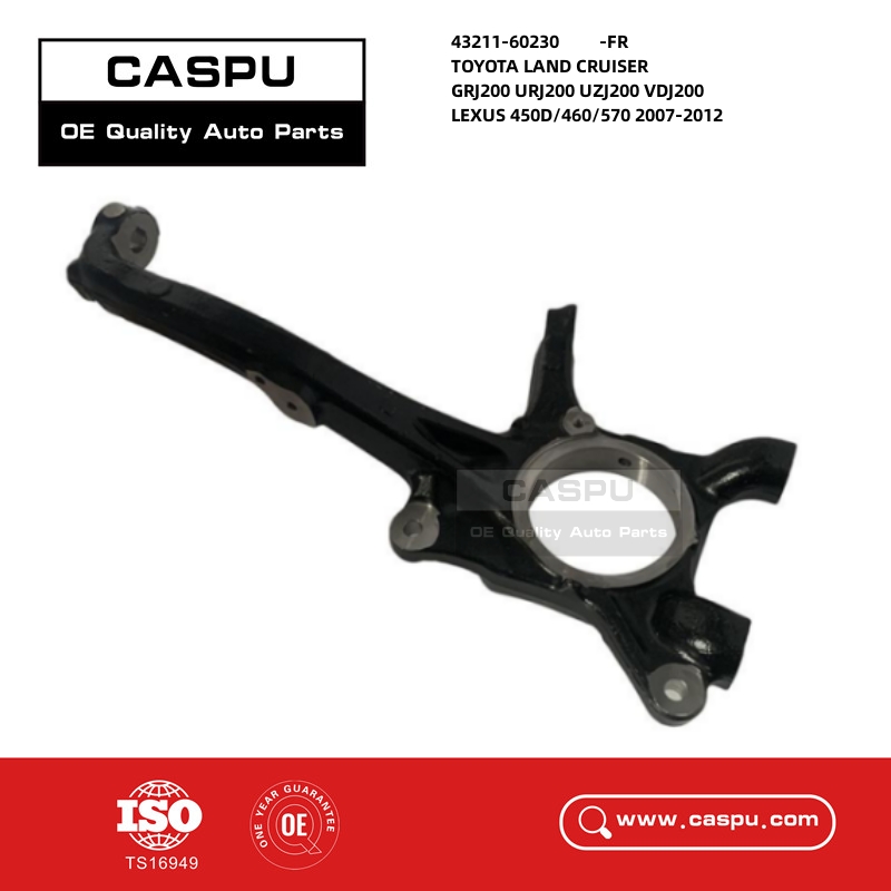 43211-60230,4321160230,Steering Spindle Knuckle,Toyota Land Cruiser J200,LEXUS 450D/460/570-CASPU