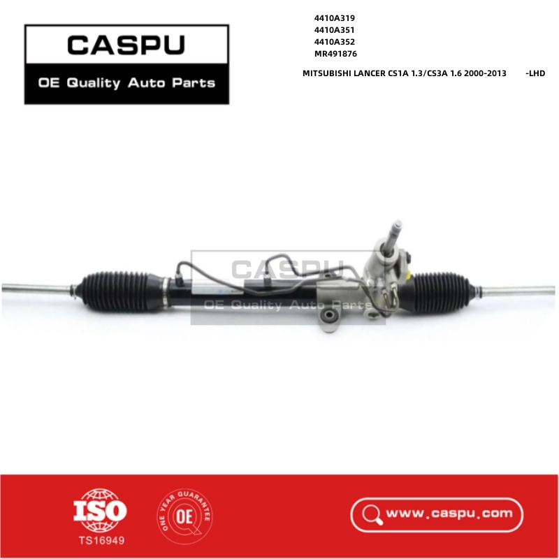 4410A319,4410A351,4410A352,MR491876,Steering Rack MITSUBISHI LANCER CS1A CS3A,Power Steering Rack Price,CASPU