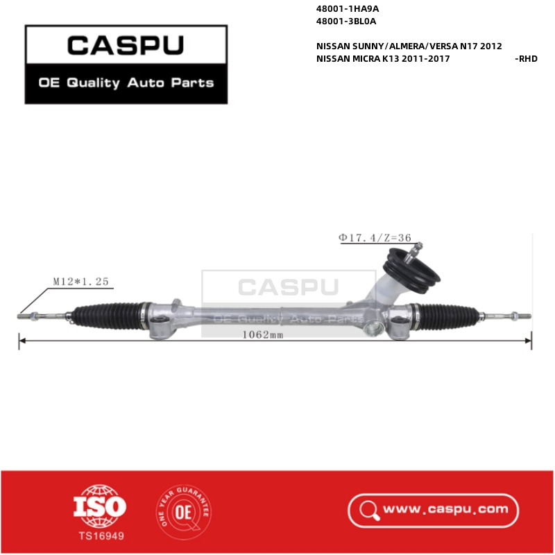 48001-1HA9A,48001-3BL0A,480011HA9A,480013BL0A,Rack And Pinion Steering GearRHD NISSAN SUNNY/ALMERA/VERSA N17, steering rack and pinion RHD NISSAN MICRA K13,CASPU