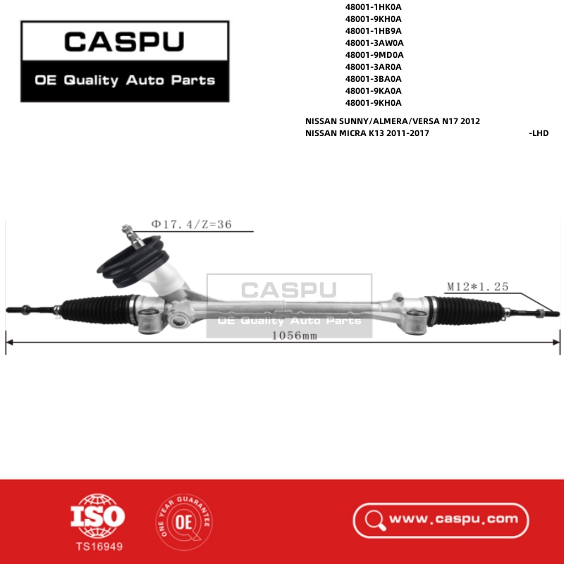 480011HK0A,480019KH0A,480011HB9A,480013AW0A,480019MD0A,480013AR0A,480013BA0A,480019KA0A,480019KH0A,Steering Rack NISSAN SUNNY/ALMERA/VERSA N17,Steering Rack NISSAN MICRA K13,CASPU