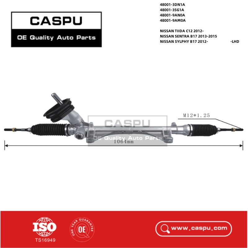 48001-3DN1A,48001-3SG1A,48001-9AN0A,48001-9AM0A,Steering Rack NISSAN TIIDA,NISSAN SENTRA SYLPHY Rack And Pinion,CASPU