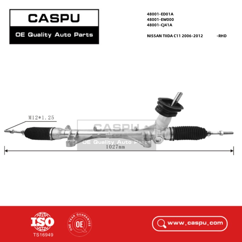 48001-ED01A,48001-EW000,48001-CJ41A,48001ED01A,48001EW000,48001CJ41A,RHD,Rack And Pinion Steering Gear NISSAN TIIDA C11,CASPU