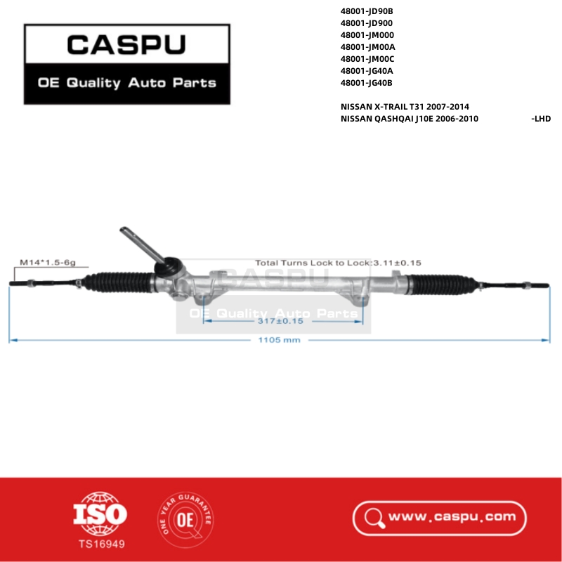 48001-JD90B,48001-JD900,48001-JM000,48001-JM00A,48001-JM00C,48001-JG40A,48001-JG40B,NISSAN X-TRAIL T31 Rack And Pinion，Steering Rack Gear NISSAN QASHQAI,CASPU