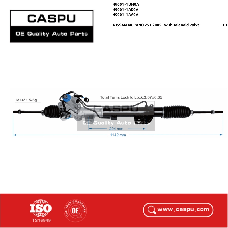 49001-1UM0A,49001-1AD0A,49001,1AA0A,490011UM0A,490011AD0A,490011AA0A,Rack And Pinion Steering Gear NISSAN MURANO Z51,CASPU