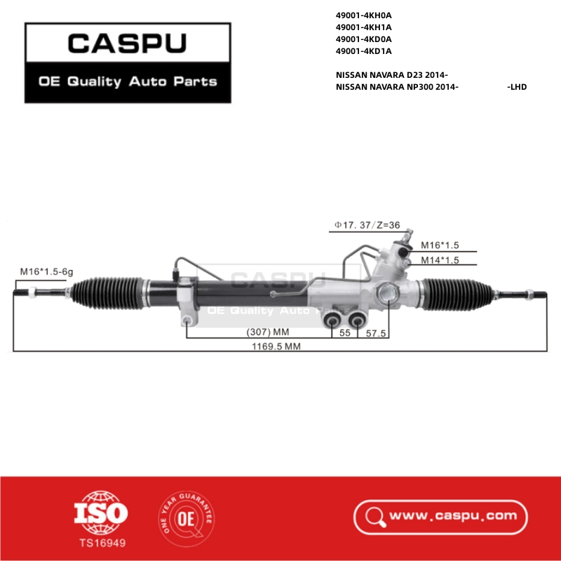 49001-4KH0A,49001-4KH1A,49001-4KD0A,49001-4KD1A,Steering Rack And Pinion NISSAN NAVARA D23 NP300,CASPU