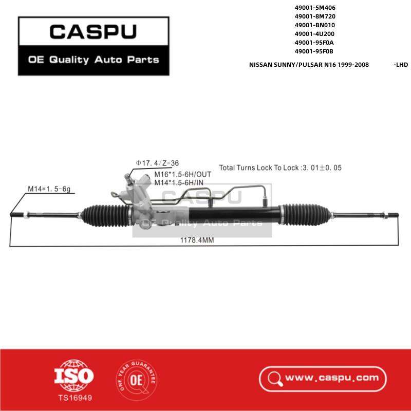 49001-5M406,49001-8M720,49001-BN010,49001-4U200,49001-95F0A,49001-95F0B,490015M406,4900195F0A,Rack And Pinion Steering Gear NISSAN SUNNY/PULSAR N16,CASPU