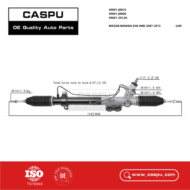 49001-JR810,49001-JR800,49001-3X12A,Steering Rack NISSAN NAVARA D40 4WD,Steering Rack And Pinion,CASPU