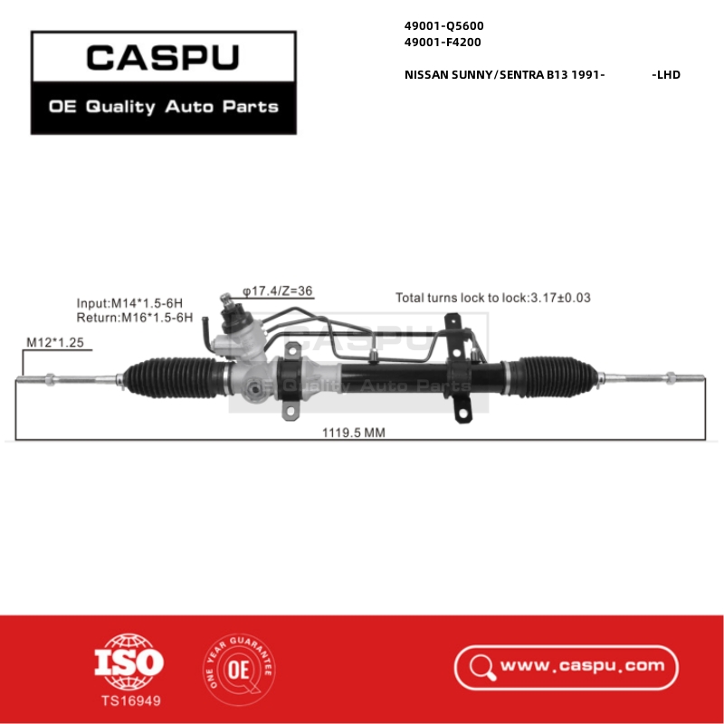 49001-Q5600,49001-F4200,49001Q5600,49001F4200,Rack and Pinion NISSAN SUNNY/SENTRA B13,Rack And Pinion Steering Gear NISSAN,CASPU