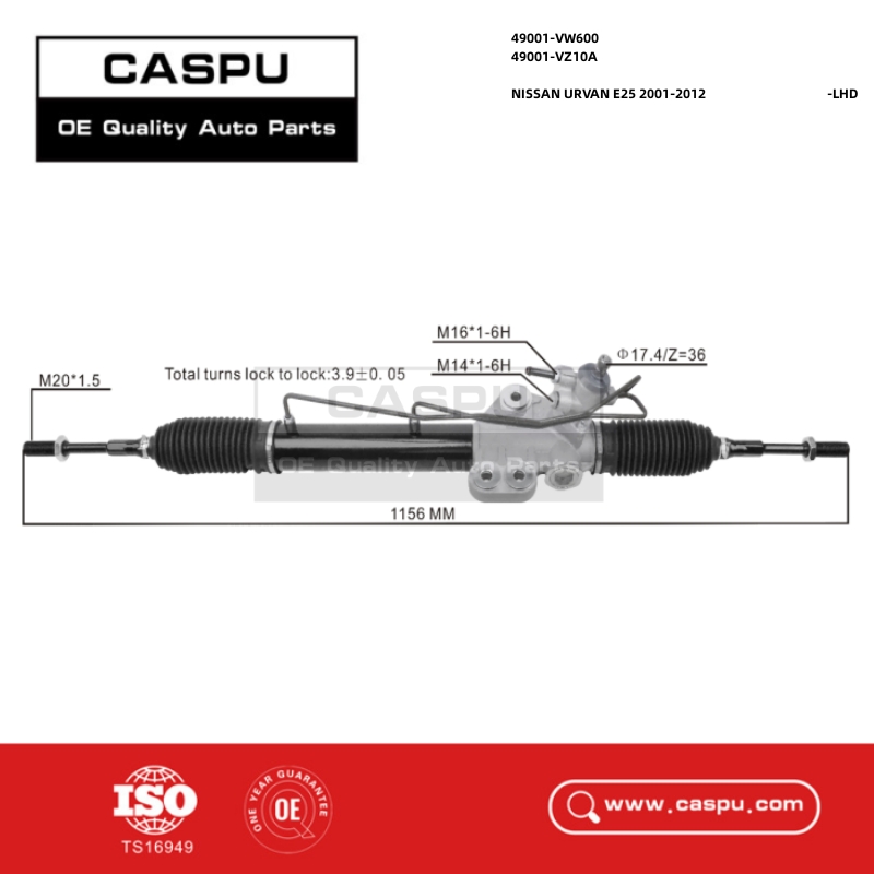 49001-VW600,49001-VZ10A,49001VW600,49001VZ10A,Steering Rack And Pinion NISSAN URVAN E25,CASPU