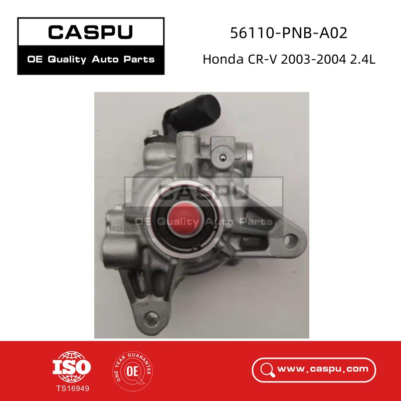 56110PNBA02,Honda CR-V 2003-2004 Power Steering Pump-CASPU