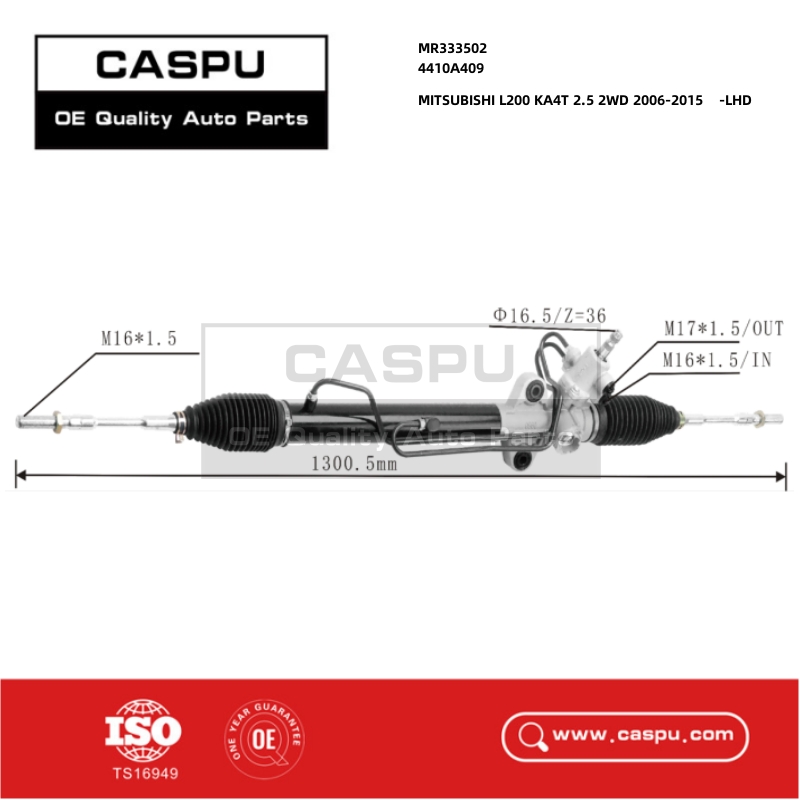 MR333502,4410A409,MITSUBISHI L200 KA4T 2WD,MITSUBISHI Steering Rack,Power Steering Rack Price,CASPU