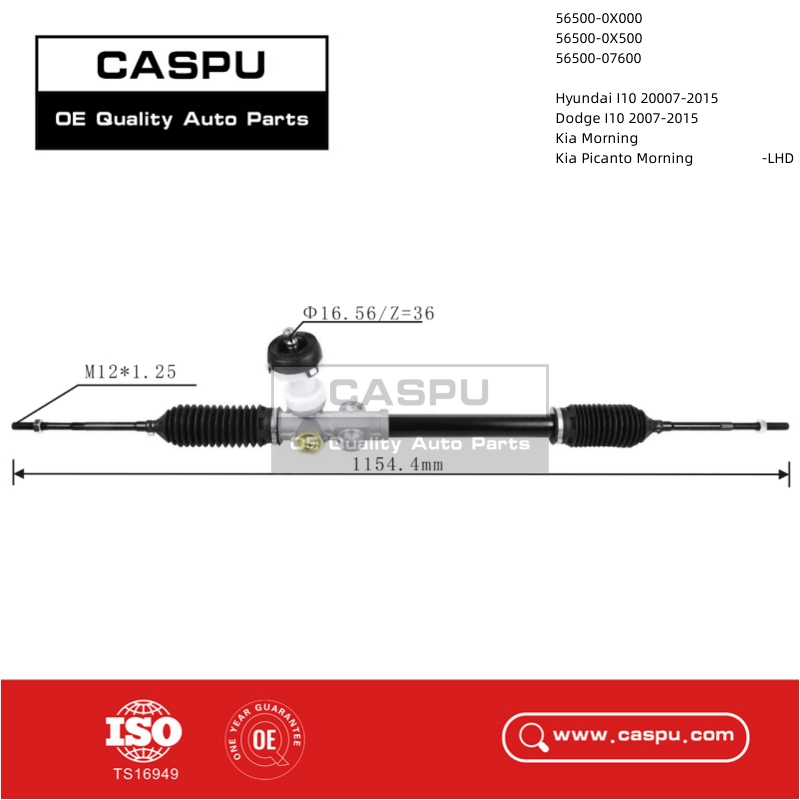 56500-0X000,56500-0X500,56500-07600,Steering rack for Hyundai I10,Dodge I10,Kia Morning