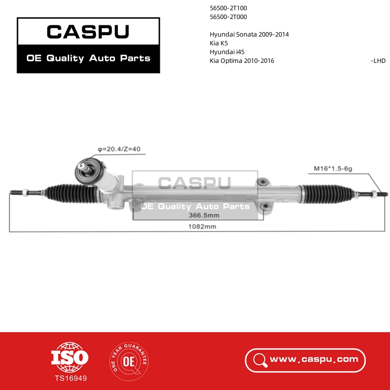 56500-2T100,56500-2T000,steering rack for Hyundai Sonata ,Kia K5,Hyundai i45,Kia Optima