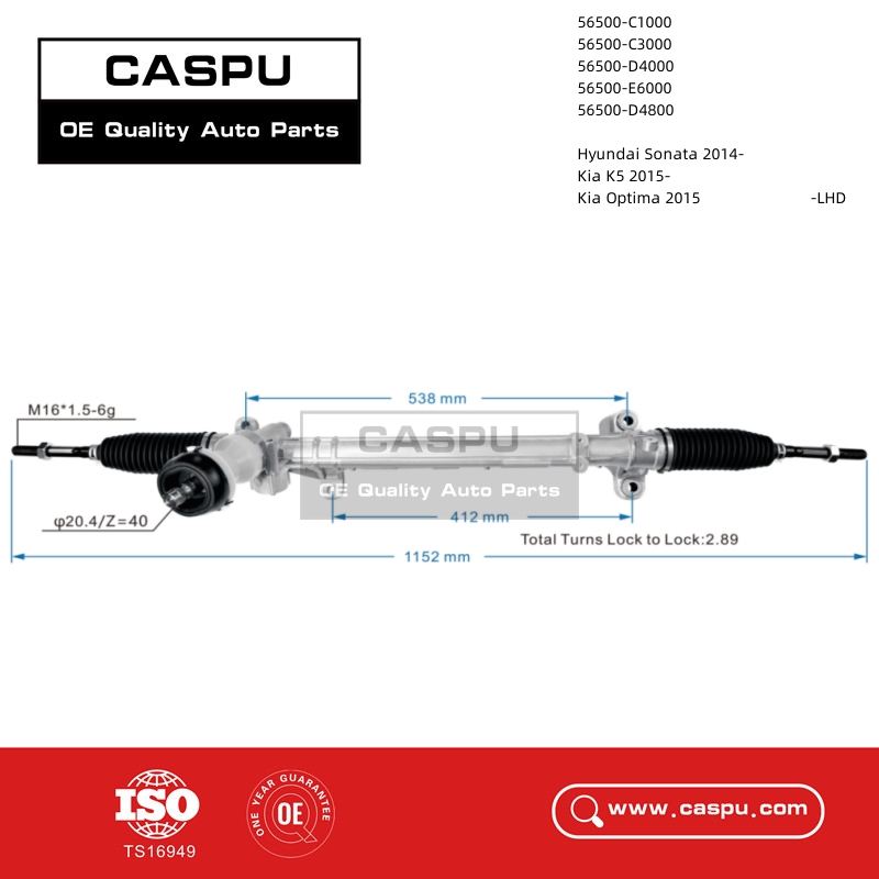 56500-C1000,56500-C3000,56500-D4000,56500-E6000,56500-D4800,steering rack for Hyundai Sonata 2014,steering gear for Kia K5 2015,rack and pinion for Kia Optima 2015,CASPU