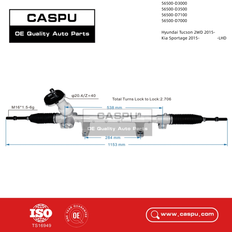 56500-D3000,56500D3500,56500-D7100,56500-D7000,steering rack gear for Hyundai Tucson 2WD 2015-,IX35 2009-