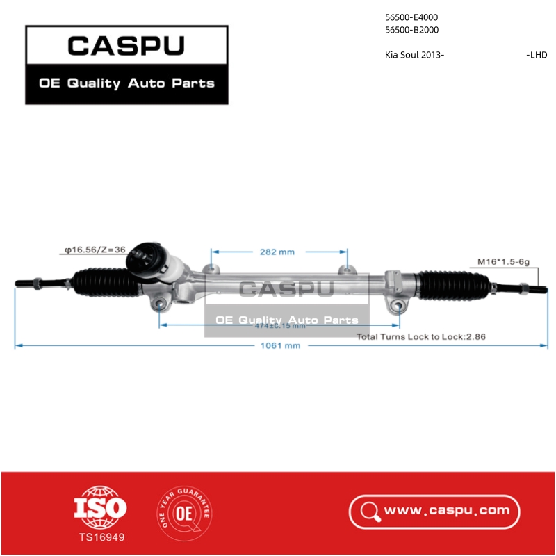 56500-E4000,56500-B2000,Steering rack for Kia Soul 2013-