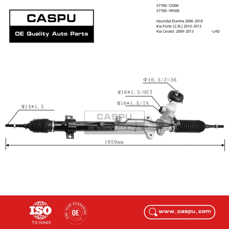 57700-1Z000,57700-1M500,steering rack for Hyundai Elantra Kia Forte (2.0L) Kia Cerato