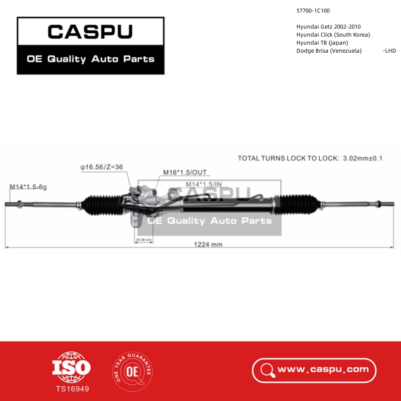 57700-1C100,steering rack for Hyundai Getz 2002-2010,Hyundai Click (South Korea),Hyundai TB (Japan),Dodge Brisa (Venezuela)