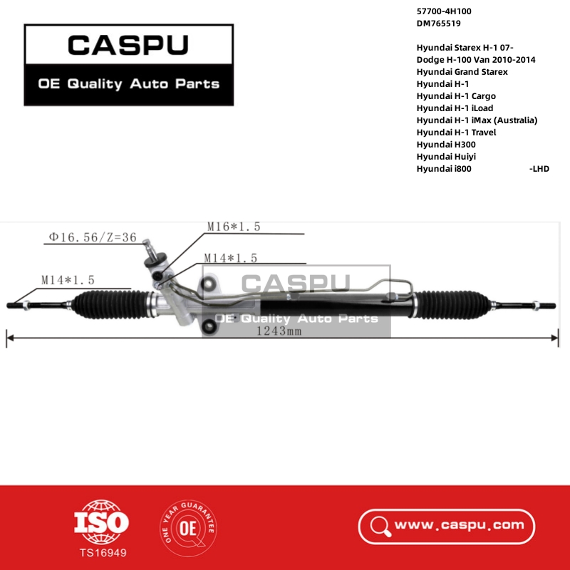 57700-4H100,DM765519,steering rack for Hyundai Starex H-1 07-,Dodge H-100 Van 2010-2014,Hyundai Grand Starex,Hyundai H-1,Hyundai H300,Hyundai Huiyi,Hyundai i800