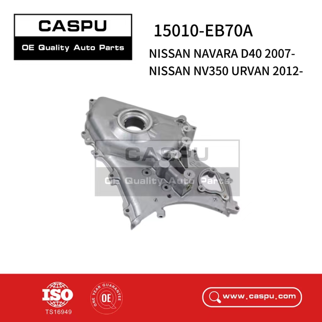 15010-EB70A, High Quality oil pump, Auto Engine Oil Pump, For NISSAN NAVARA 2007- ,NISSAN, URVAN,2012-